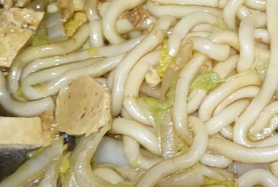 士豆粉怎样做好吃,土豆粉怎么做好吃图26