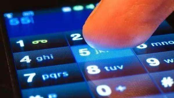 为什么手机号码是位数字,手机号中间6位数破解图2