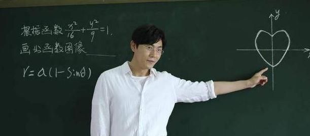 隐秘的角落剧情介绍,隐蔽的角落剧情讲的什么?图11