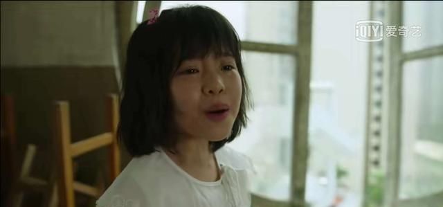 隐秘的角落剧情介绍,隐蔽的角落剧情讲的什么?图3