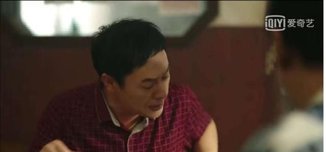 隐秘的角落剧情介绍,隐蔽的角落剧情讲的什么?图2