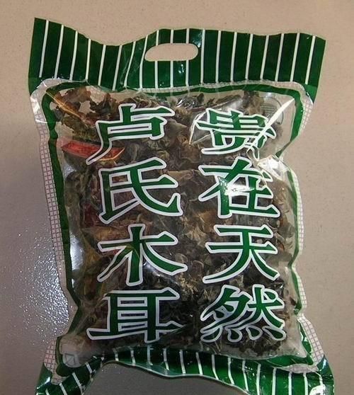 三门峡美食,三门峡有什么特色好吃的?图2