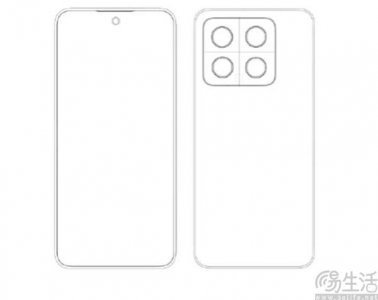 ​疑似小米 14 正面外观现身，屏占比或将继续提升