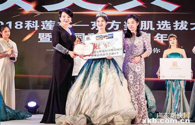 法国科莲玻尿酸原液(绽放东方美肌之魅)(1)