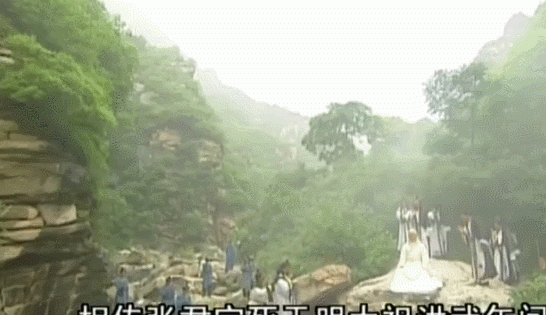 张三丰是真实寿命,历史上张三丰到底活了多少岁?为何感觉宋元明清四个朝代都有张三丰?图1