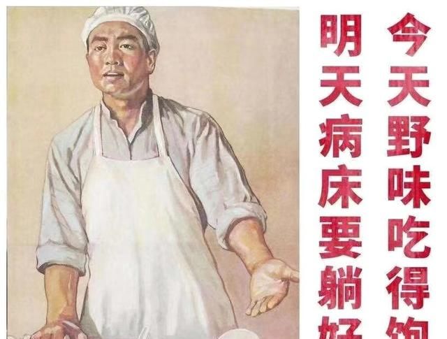 情人节送什么礼物给男朋友,七夕情人节送什么礼物给男朋友好?图4