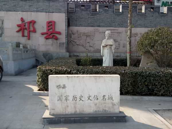 祁县属于山西哪个市(山西祁县属于哪个市)