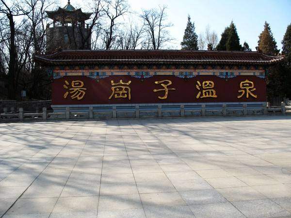 海城市属于哪个省市(海城市属于哪个市)