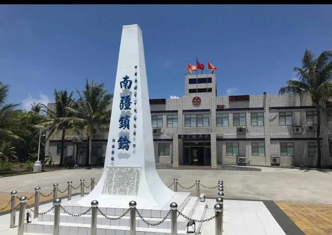 南沙群岛面积最大的自然岛屿(南沙群岛中最大的自然岛屿是哪个岛)