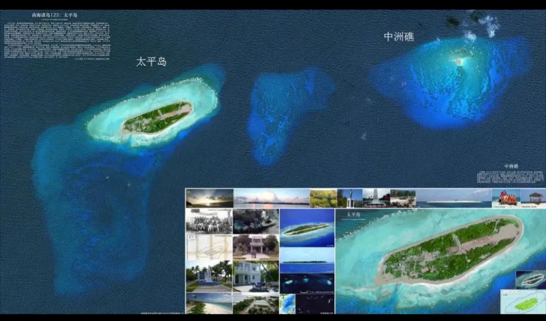 南沙群岛面积最大的自然岛屿(南沙群岛中最大的自然岛屿是哪个岛)