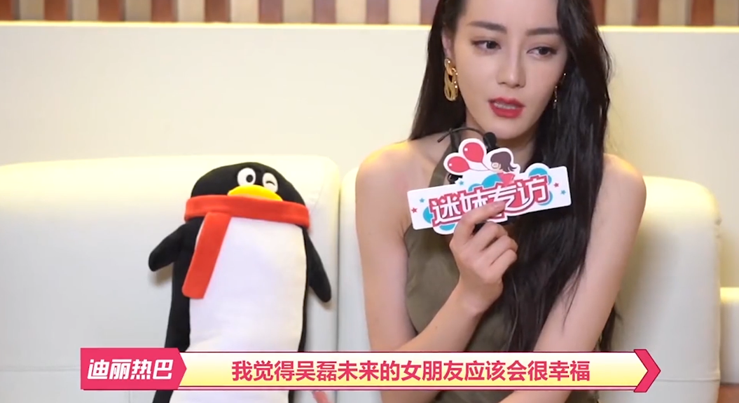 “情商代表”吴磊：第一个带姐姐暴富的男星，因番位得罪平台金主