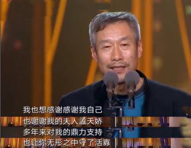 ​孟天娇个人资料简介（刘佩琦妻子孟天娇：为结婚偷家里户口，支持丈夫演员职业