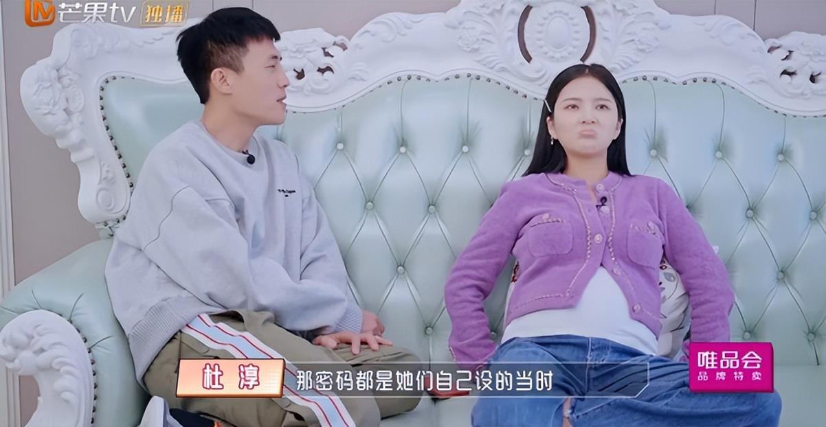王灿个人资料简介及家世（“自讨苦吃”王灿：婚后经济大权由婆婆掌管，老公密码是前任生日）