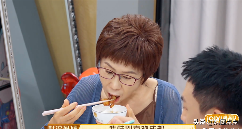 王灿个人资料简介及家世（“自讨苦吃”王灿：婚后经济大权由婆婆掌管，老公密码是前任生日）