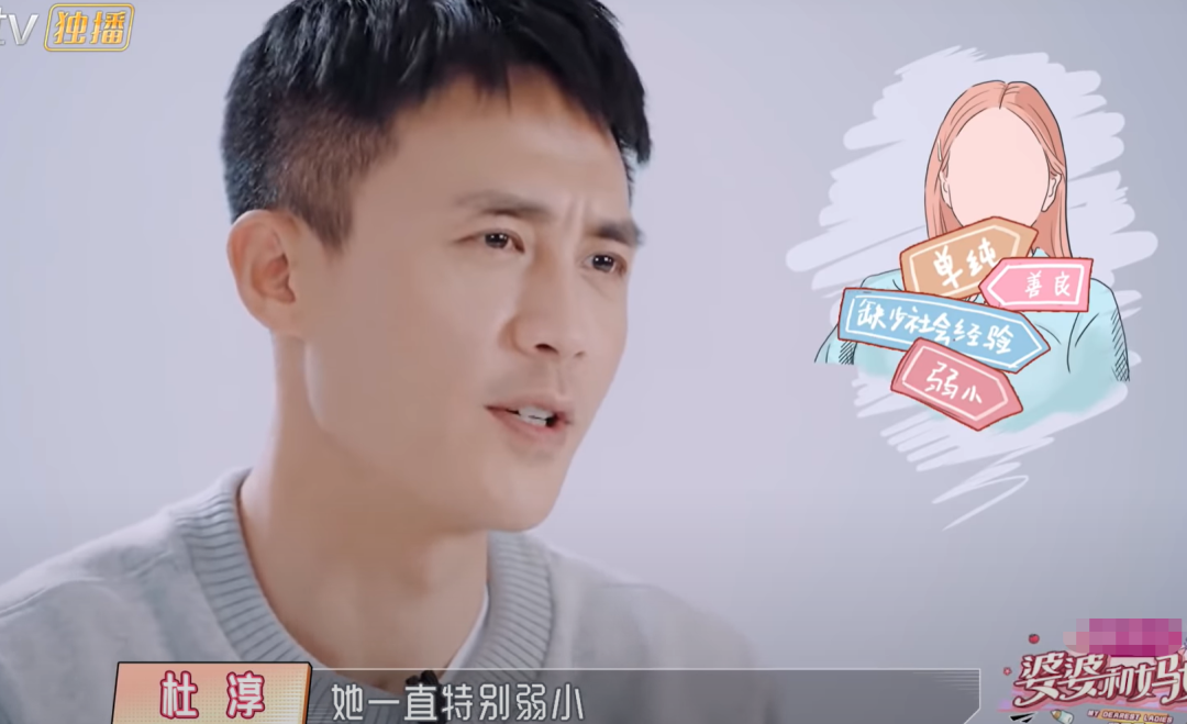 王灿个人资料简介及家世（“自讨苦吃”王灿：婚后经济大权由婆婆掌管，老公密码是前任生日）