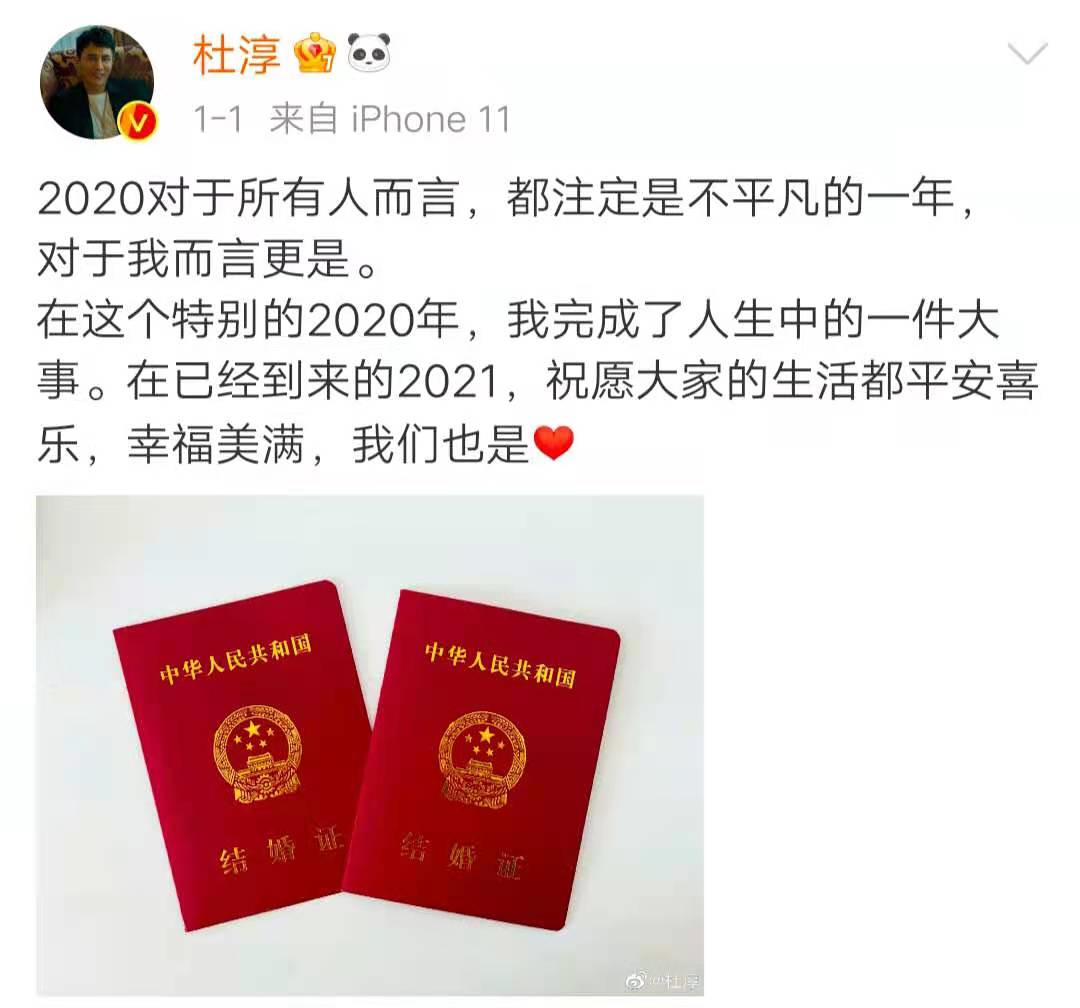 王灿个人资料简介及家世（“自讨苦吃”王灿：婚后经济大权由婆婆掌管，老公密码是前任生日）