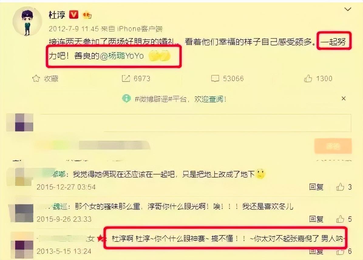 王灿个人资料简介及家世（“自讨苦吃”王灿：婚后经济大权由婆婆掌管，老公密码是前任生日）