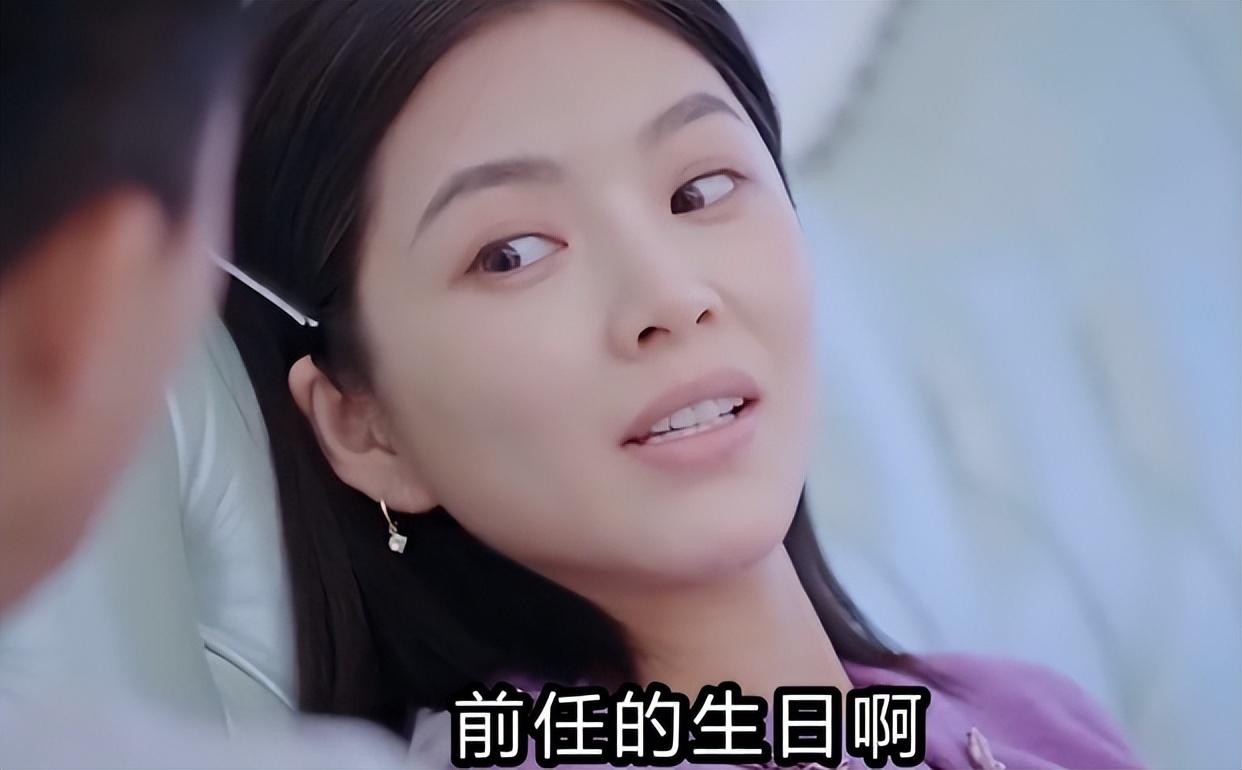 王灿个人资料简介及家世（“自讨苦吃”王灿：婚后经济大权由婆婆掌管，老公密码是前任生日）