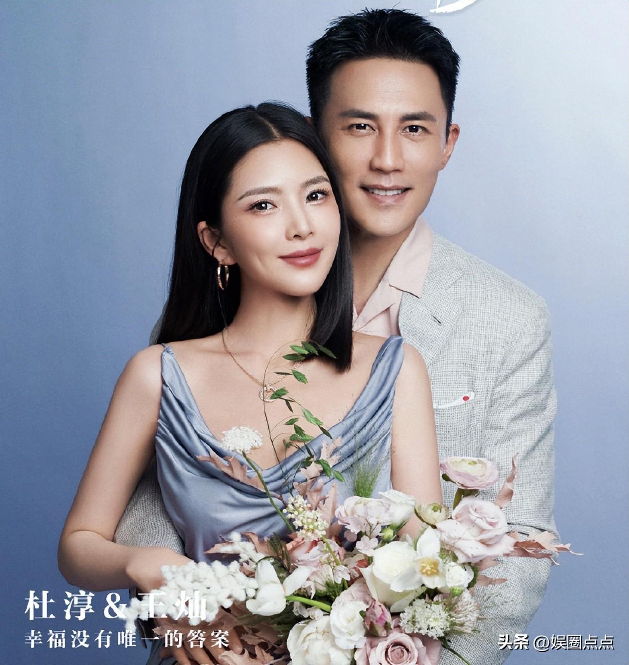 王灿个人资料简介及家世（“自讨苦吃”王灿：婚后经济大权由婆婆掌管，老公密码是前任生日）