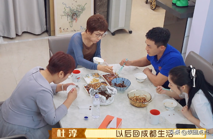 王灿个人资料简介及家世（“自讨苦吃”王灿：婚后经济大权由婆婆掌管，老公密码是前任生日）