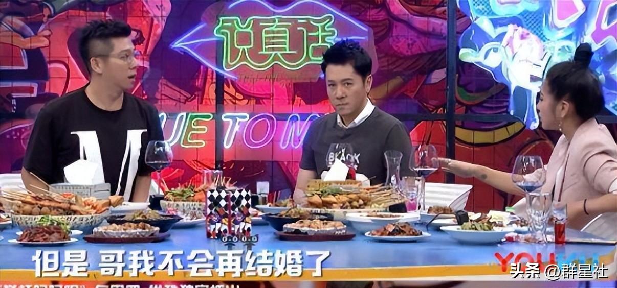 超女何洁个人资料简介 ：三段感情两段婚姻，三个娃两个爹，她到底在追求什么