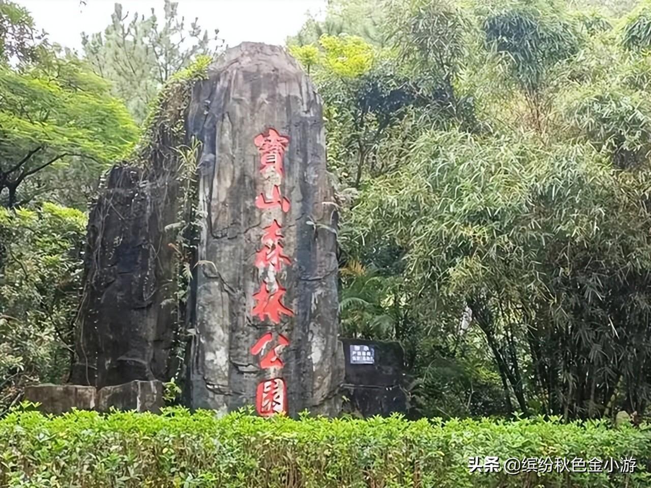 东莞有什么山(东莞的山有哪些可以爬)