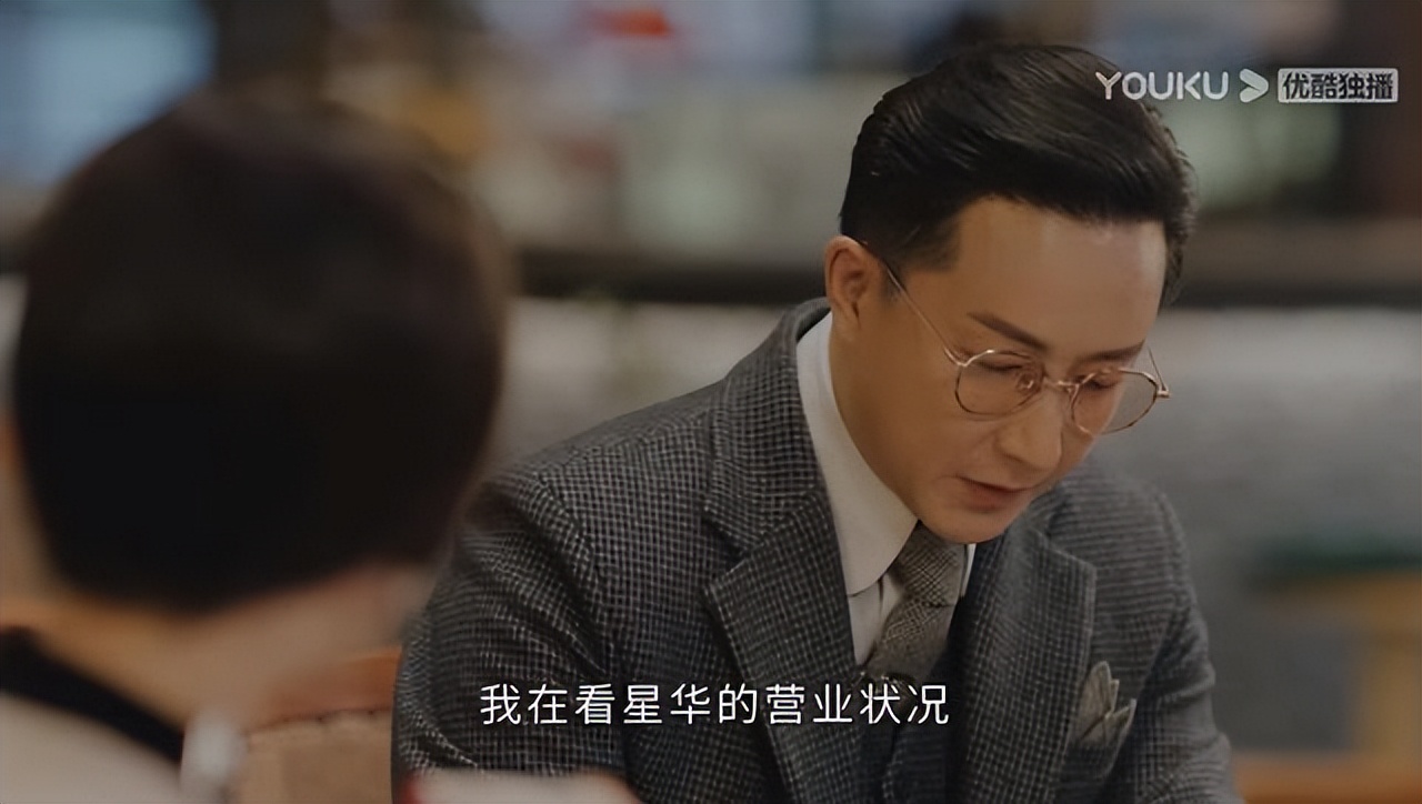 看《传家》里的韩庚,从流量到演员,会打多少数据红人的脸?