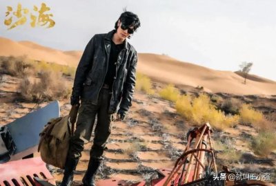 ​刘宇宁个人资料简介演黑瞎子（盗墓笔记中，黑眼镜和张起灵能不能打平手？）