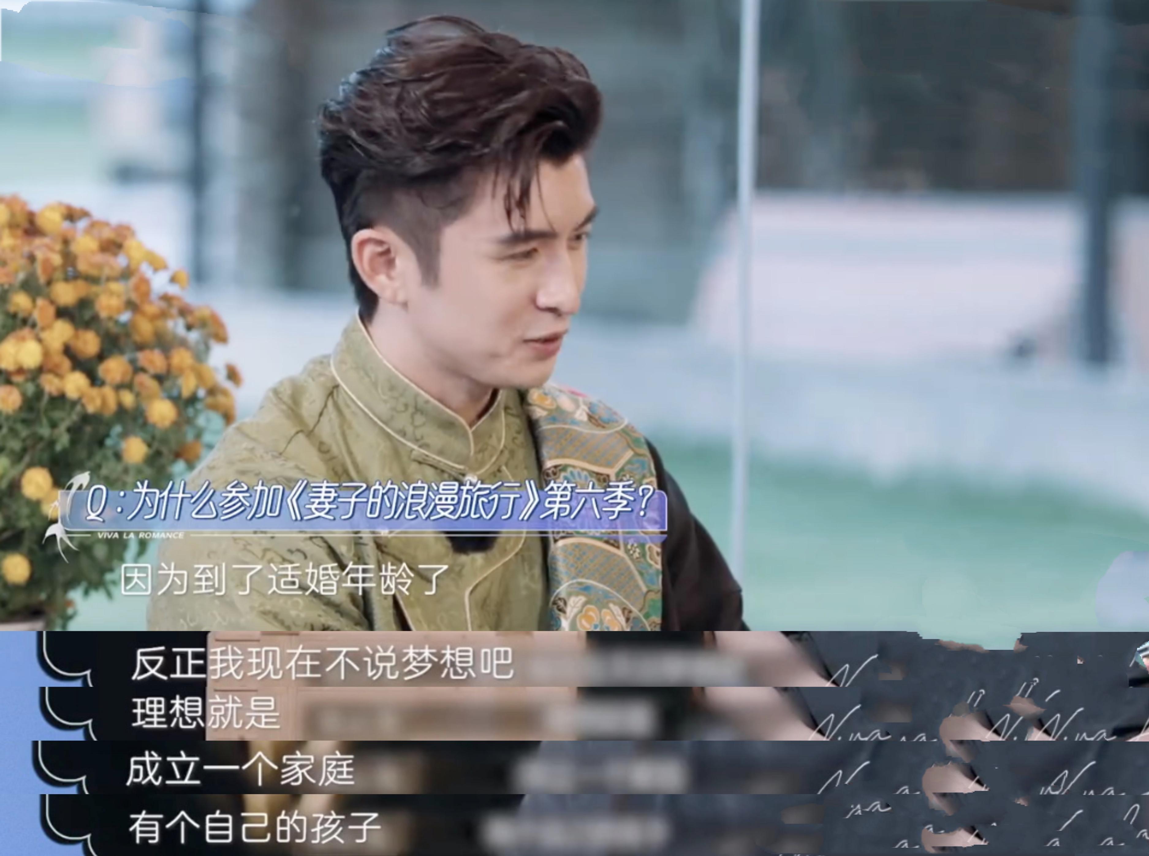 张云龙个人资料简介及家庭背景(张云龙恋情疑曝光,住在冯女郎钟楚曦家里多日)