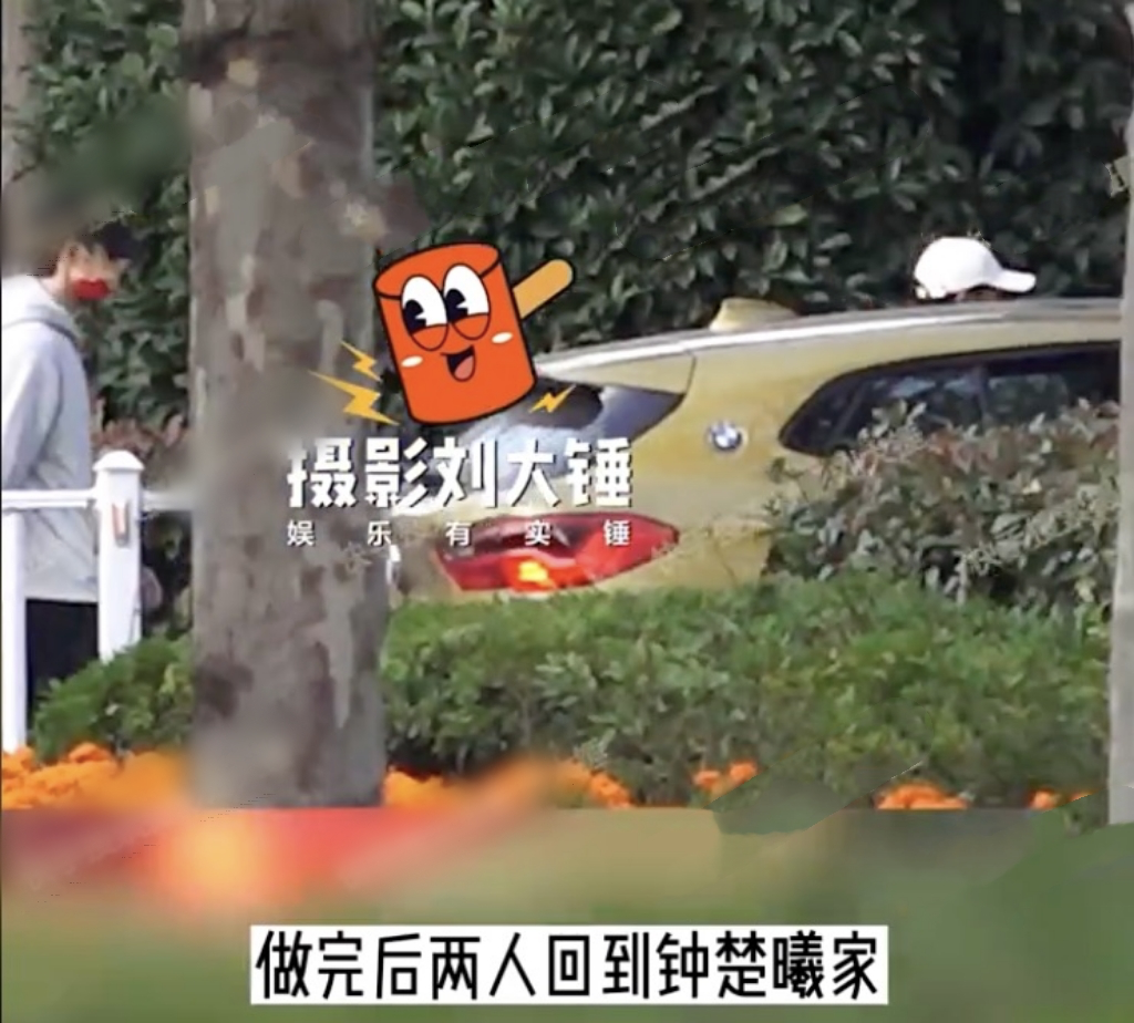 张云龙个人资料简介及家庭背景(张云龙恋情疑曝光,住在冯女郎钟楚曦家里多日)