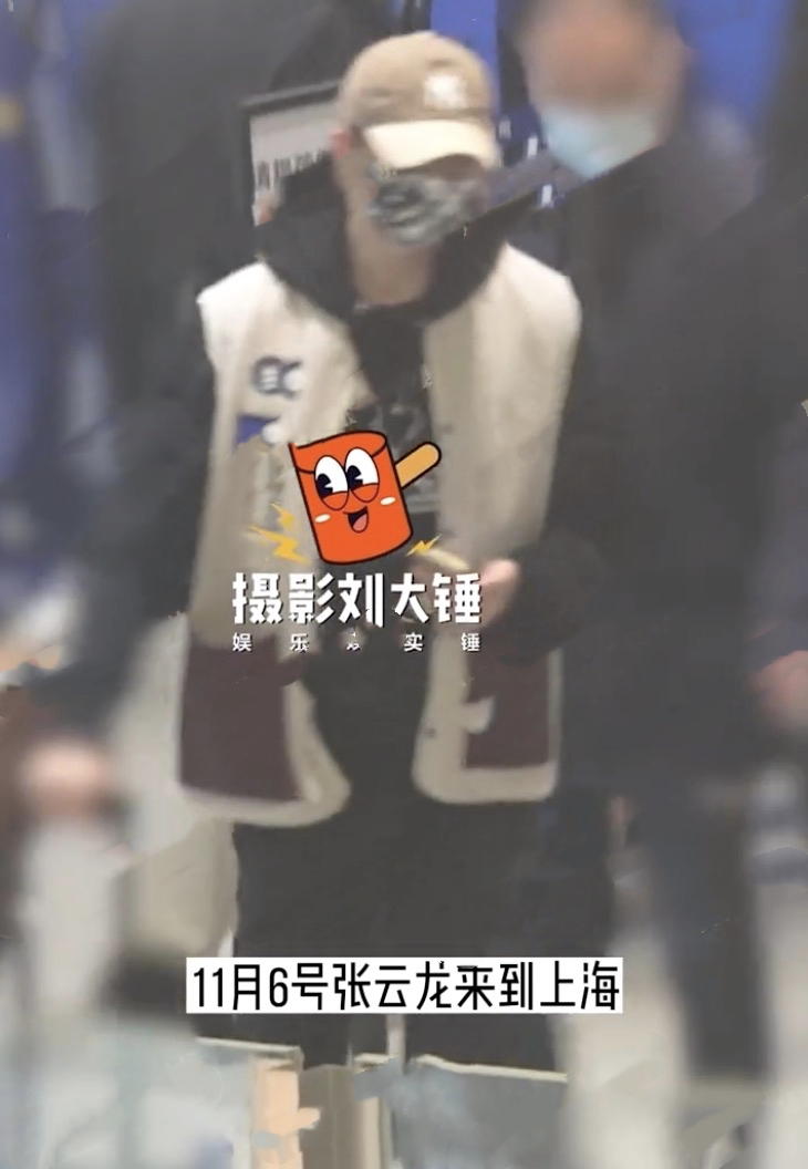 张云龙个人资料简介及家庭背景(张云龙恋情疑曝光,住在冯女郎钟楚曦家里多日)