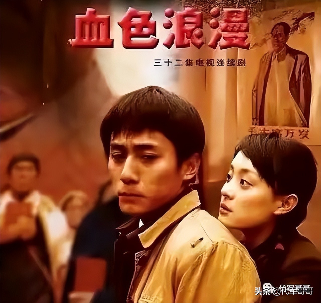 “央视亲女儿”王力可:出道18年40次演女主角,35岁还是不温不火