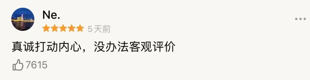 你好李焕英的导演是谁(外媒关注《你好,李焕英》:贾玲成中国票房最高女导演)