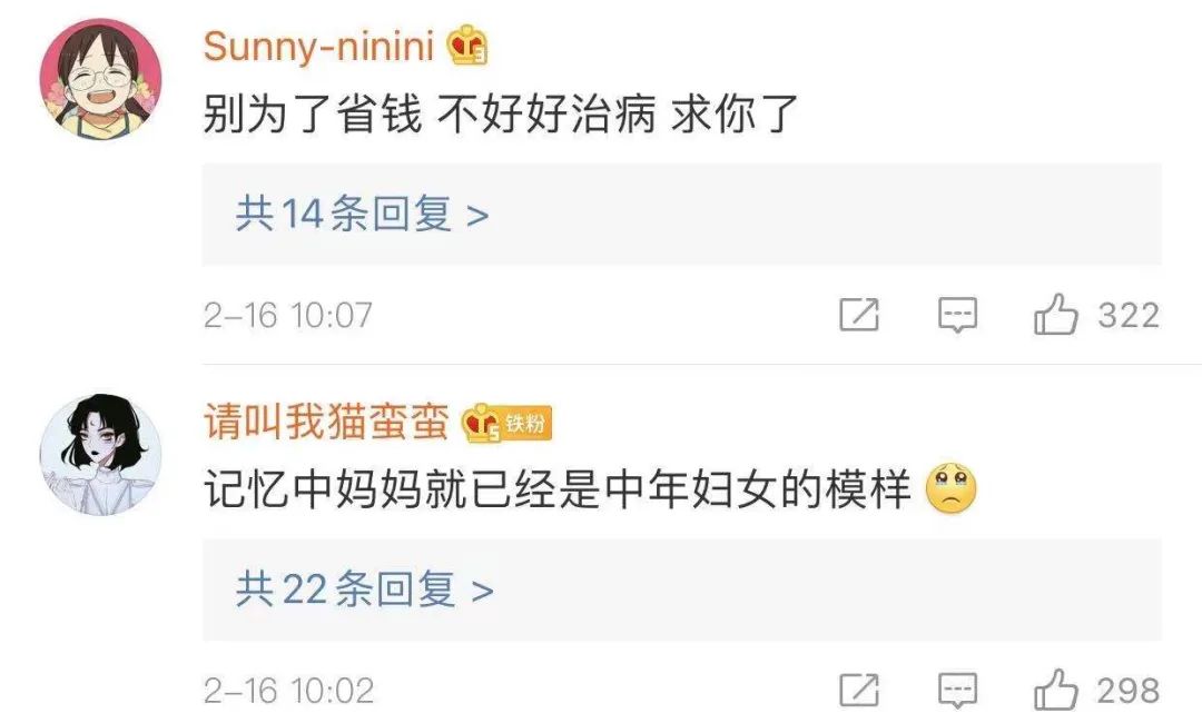 你好李焕英的导演是谁(外媒关注《你好,李焕英》:贾玲成中国票房最高女导演)