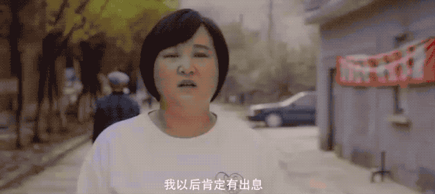 你好李焕英的导演是谁(外媒关注《你好,李焕英》:贾玲成中国票房最高女导演)