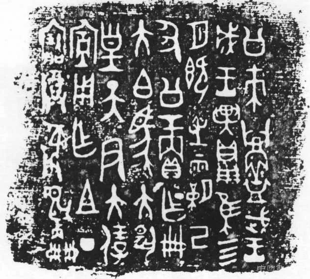 蔺相如简介及资料(历史上真实的蔺相如)