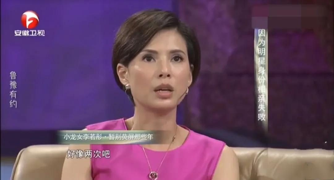 演员李若彤,和富商同居10年被分手,56岁结婚靠缘分