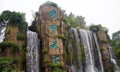 ​峨眉山在哪里，峨眉山市在哪里？有几个镇？