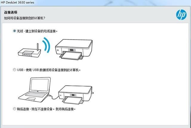 打印机可以打印手机上的文件吗?