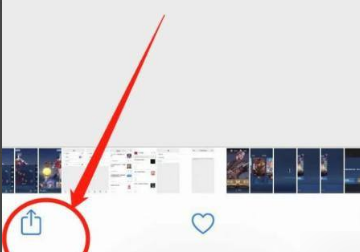 复印机怎么用手机连接打印,惠普打印机手机连接怎样打印文件图3