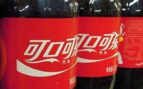 最早的可乐是什么颜色的?