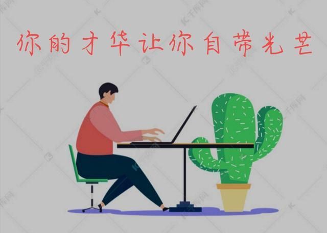 郎君的另一半叫什么，郎君的另一半叫什么？图3