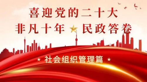 青岛有名的社区论坛(青岛当地的论坛)-第1张图片-