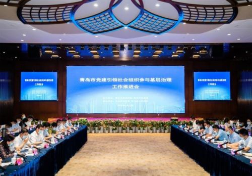 青岛有名的社区论坛(青岛当地的论坛)-第2张图片-