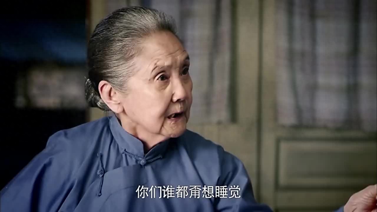 鲁园个人资料 老太太的精致一生,真正的学霸