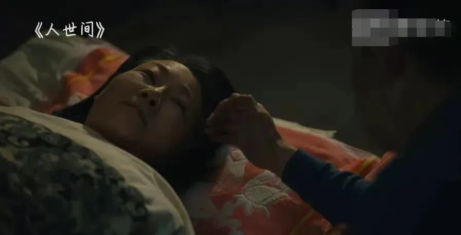 萨日娜演员个人资料(《人世间》李素华扮演者萨日娜,竟然6年无戏可拍)