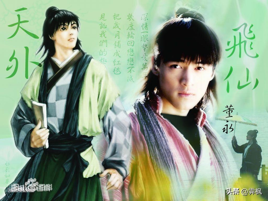 胡歌个人资料演过的电视剧(胡歌参演的影视剧,你喜欢他的哪个角色)