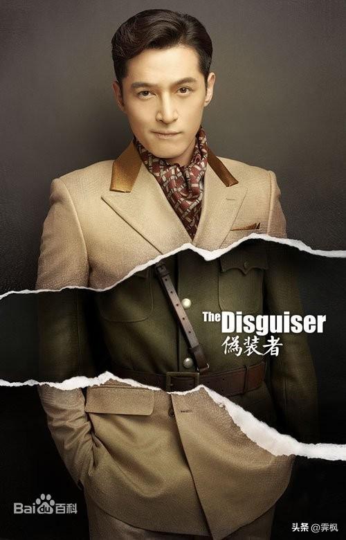 胡歌个人资料演过的电视剧(胡歌参演的影视剧,你喜欢他的哪个角色)