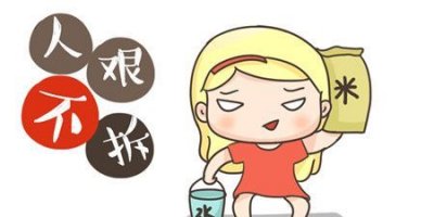 ​人艰不拆该怎么回复,人艰不拆下一句是什么