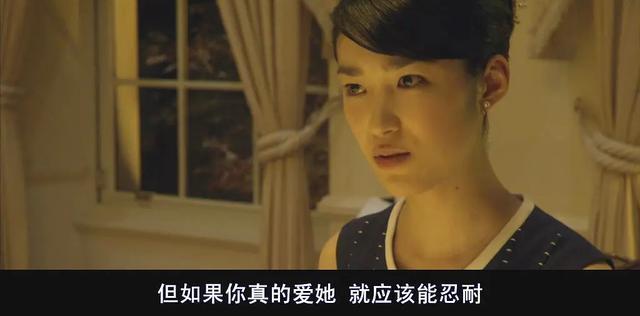 挪威的森林是谁写的(村上春树《挪威的森林》:是不是真爱,可以从三点来判断)